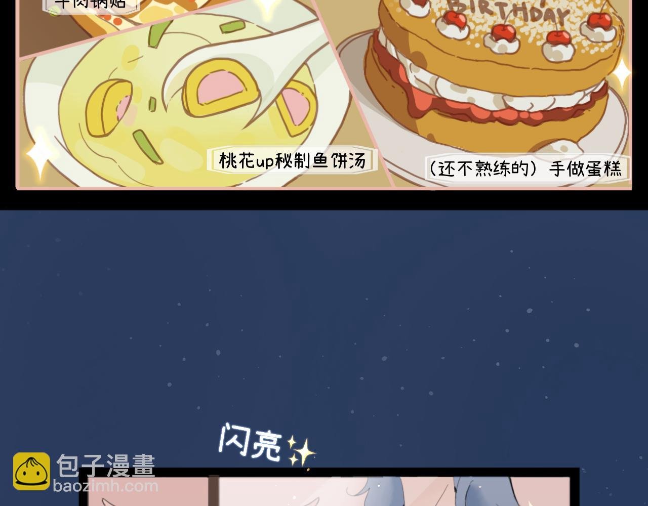 01： 第一章（上）