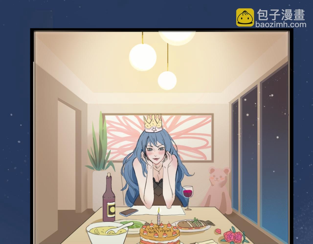 01： 第一章（上）