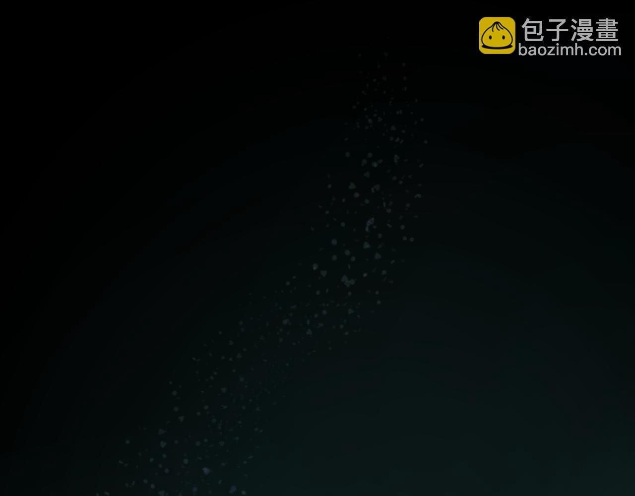 第0话: 序章