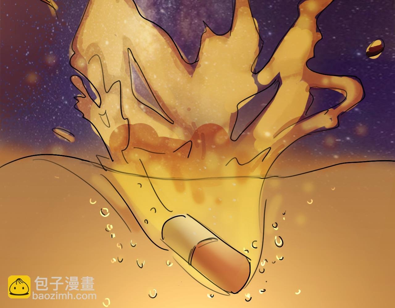 第0话: 序章