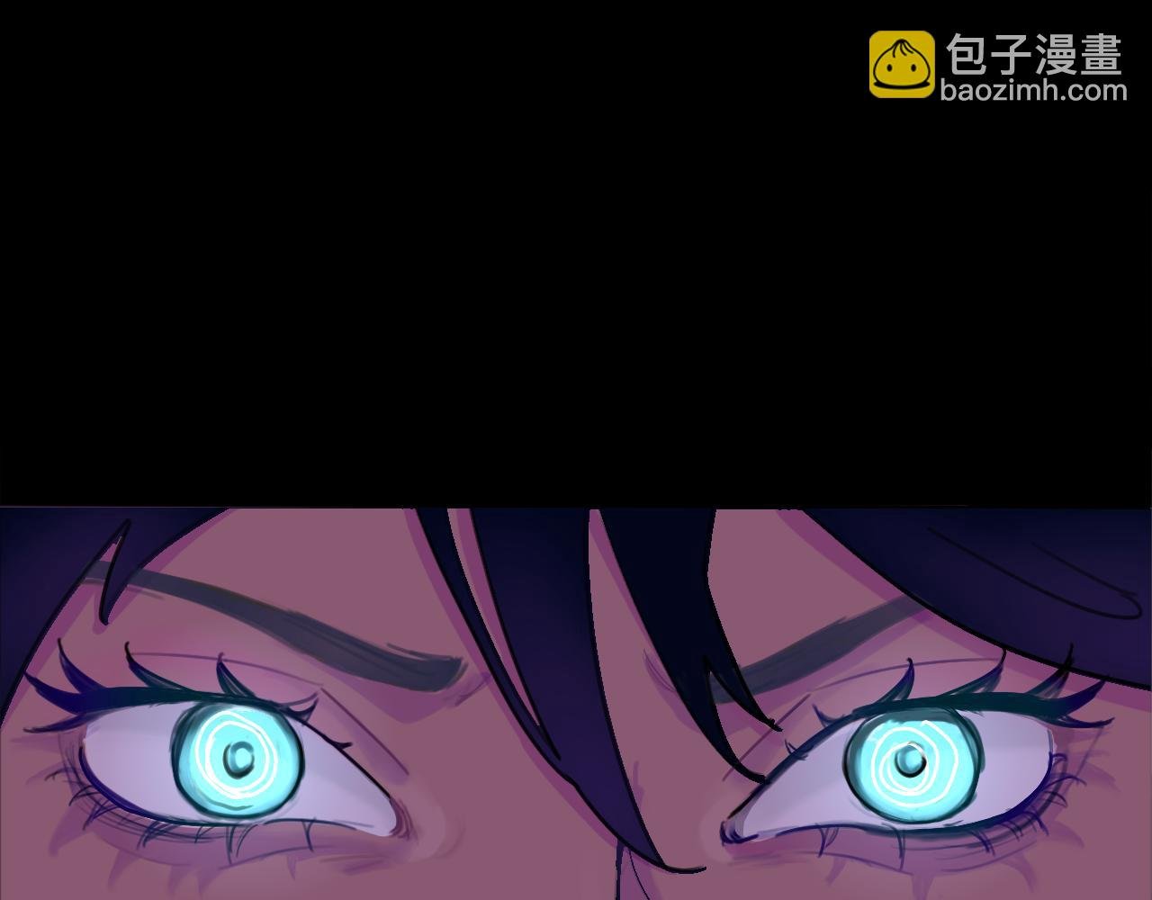 第0话: 序章