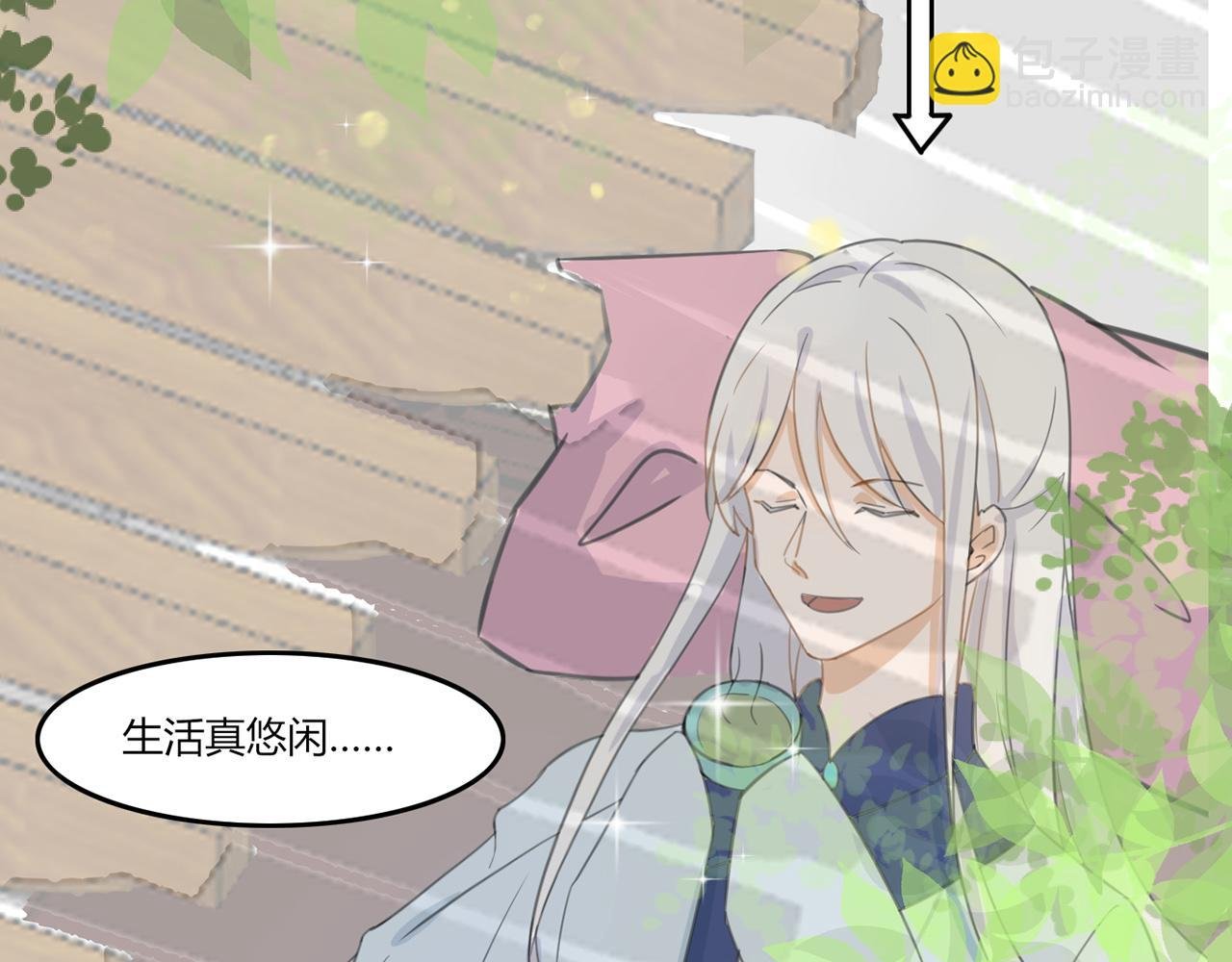 真香定律在古代也是起效的