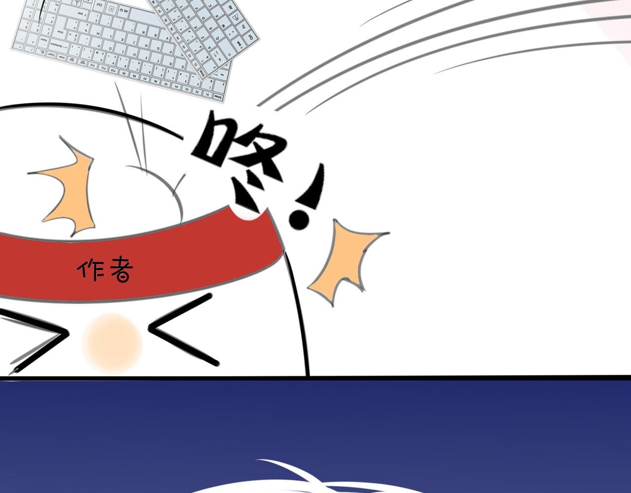 预告