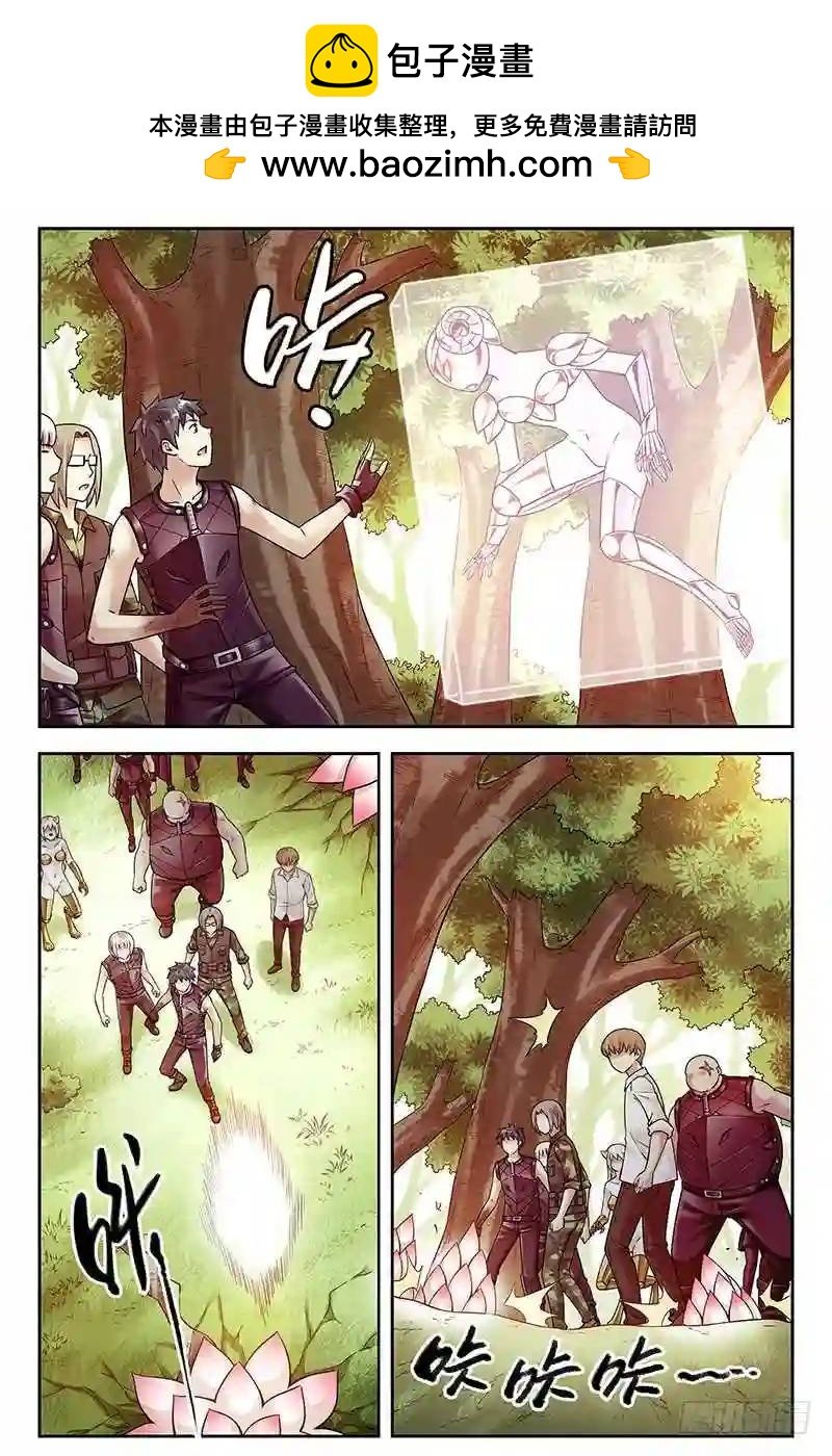 277.寡不敌众