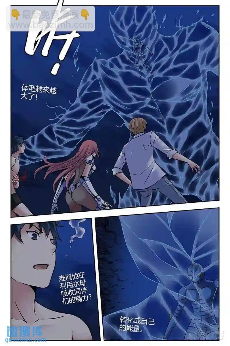 300.以一敌三