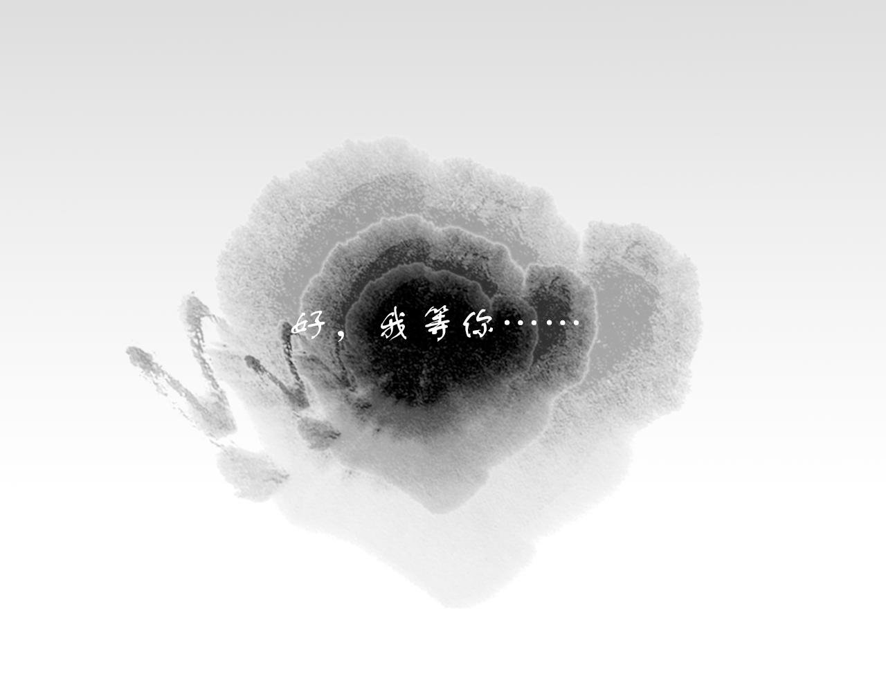 红酥手·世情薄