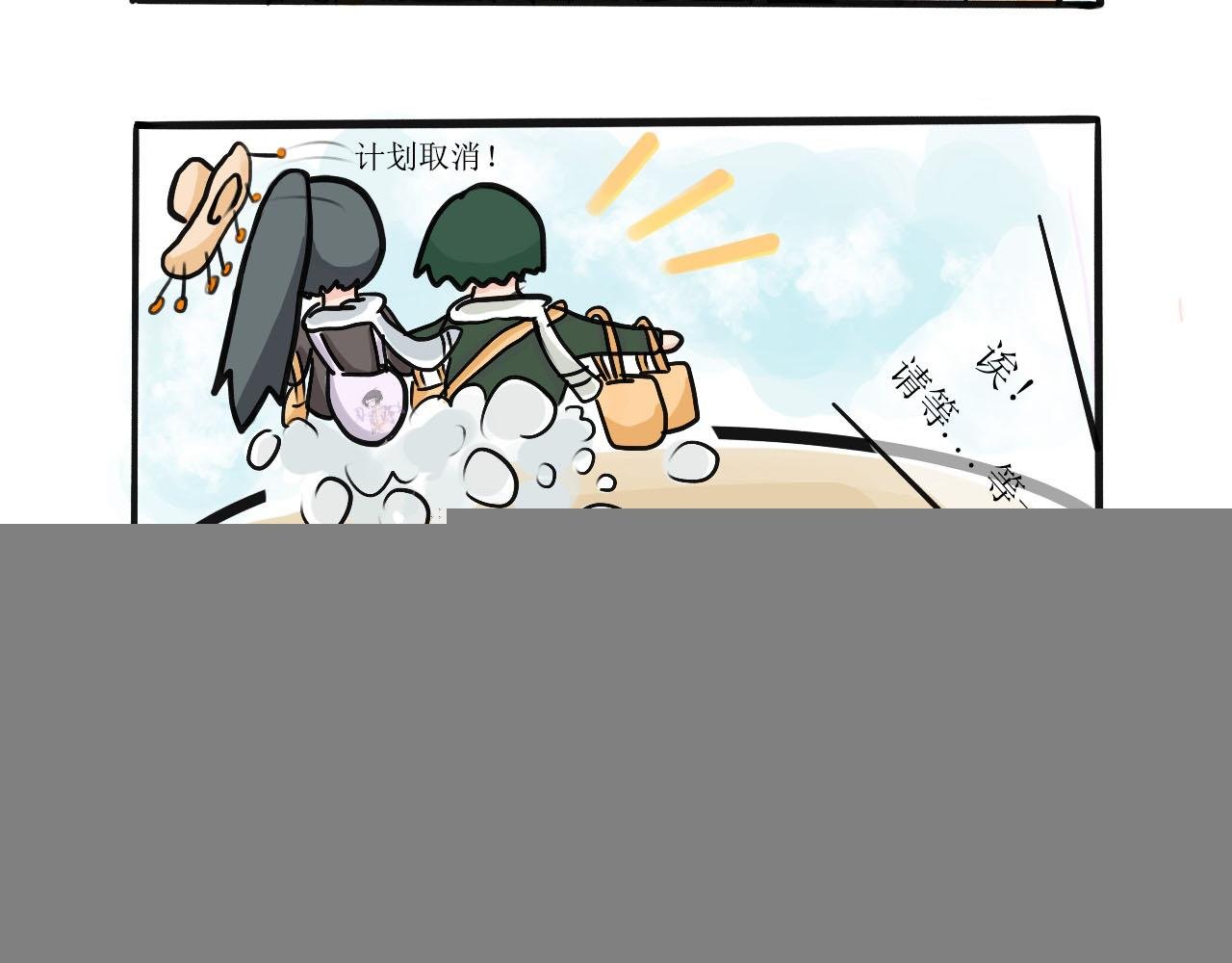遇见真人司空净云