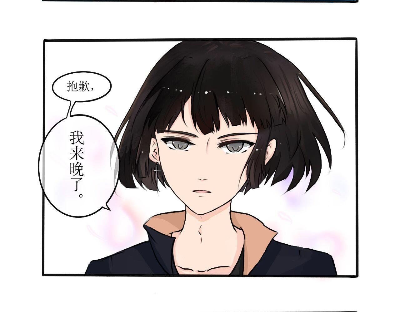 遇见真人司空净云