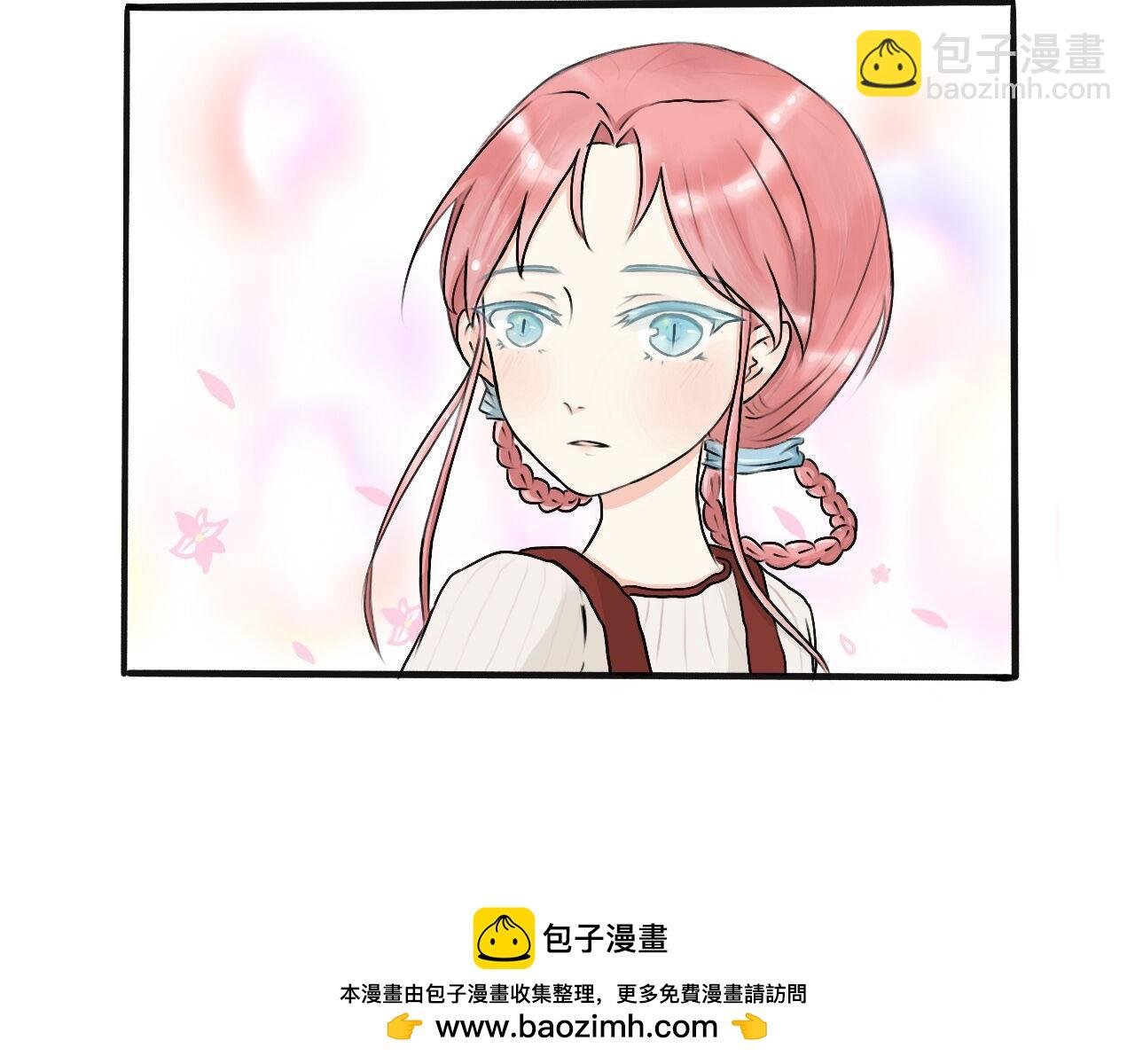 遇见真人司空净云