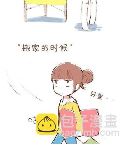 想找男朋友的那些瞬间