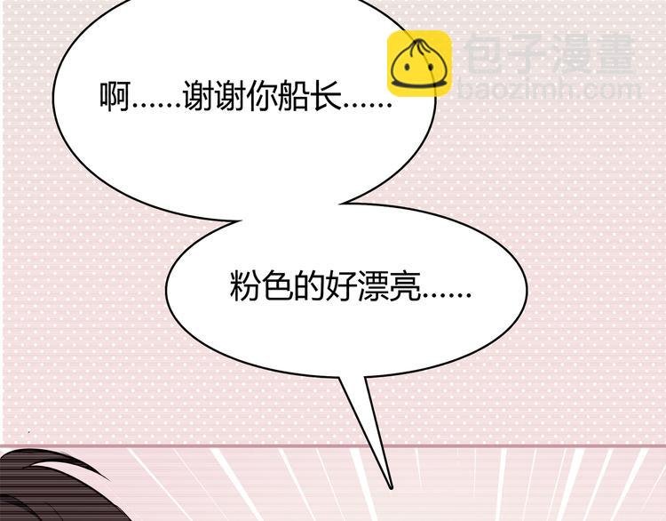 第98话 不会丢下你