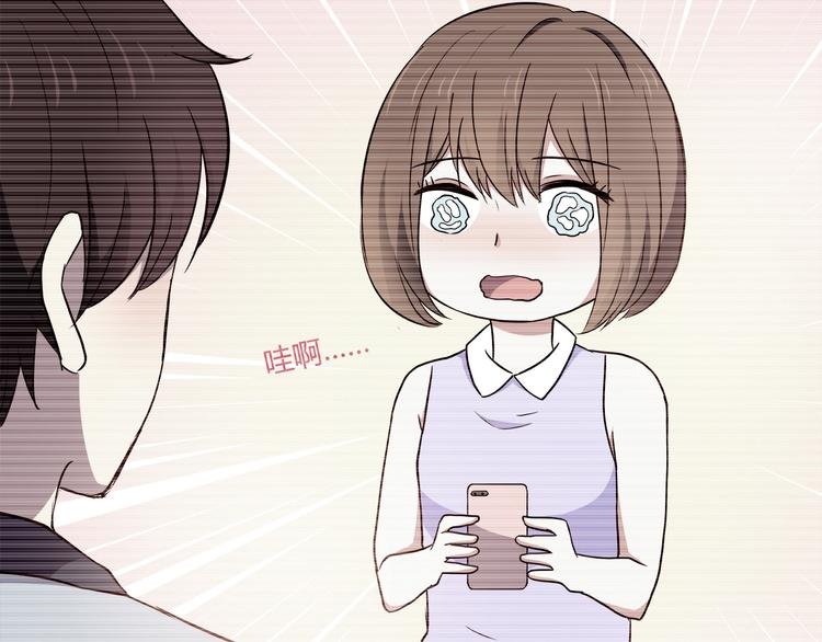 第98话 不会丢下你