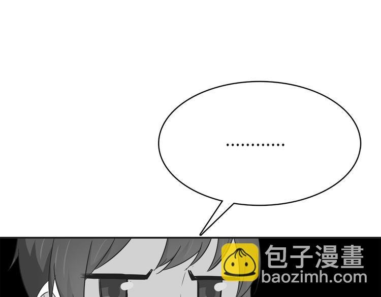 第98话 不会丢下你