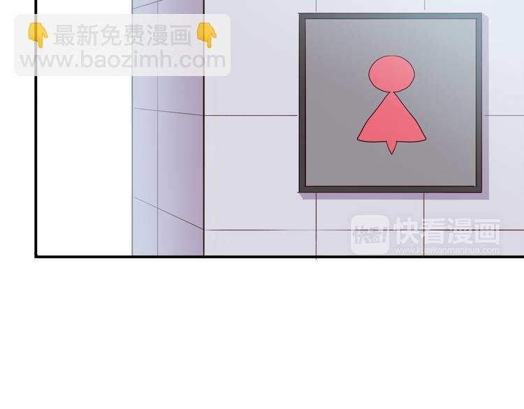第98话 不会丢下你