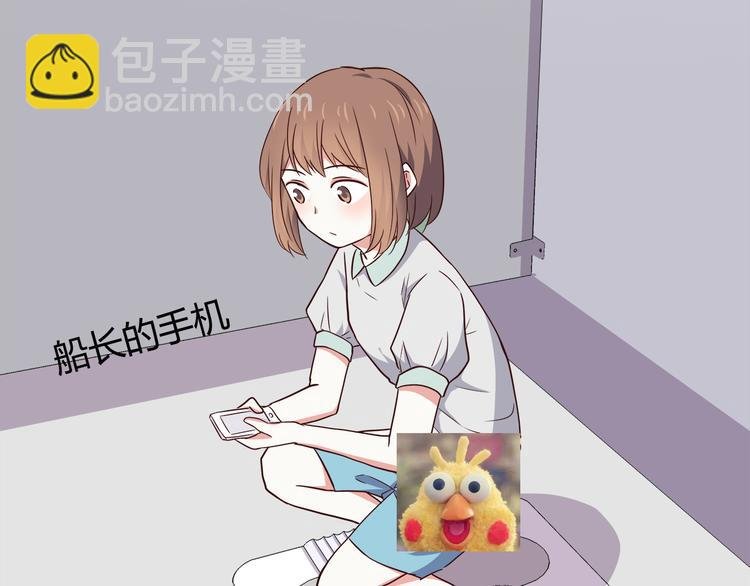 第98话 不会丢下你
