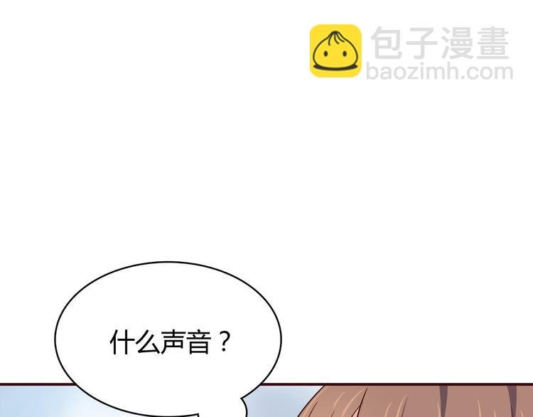 第98话 不会丢下你