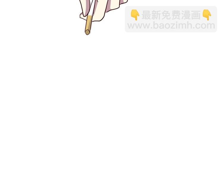 第99话 想守护的人