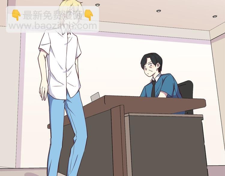 第99话 想守护的人