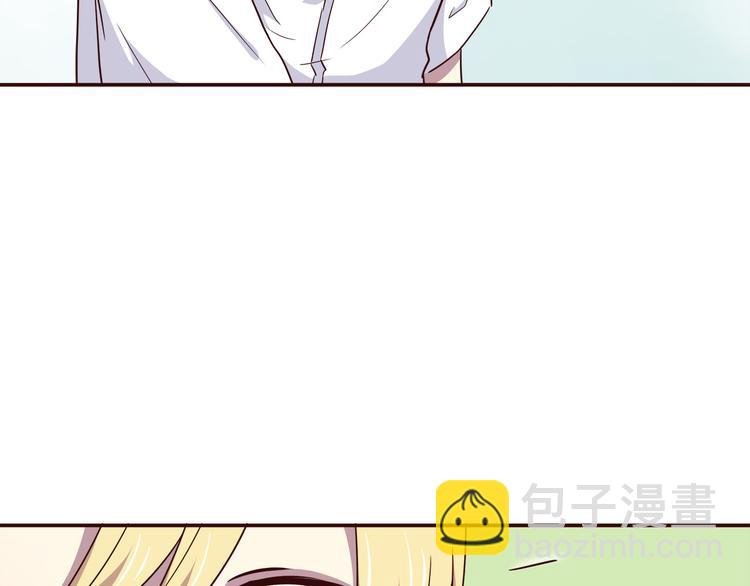 第99话 想守护的人
