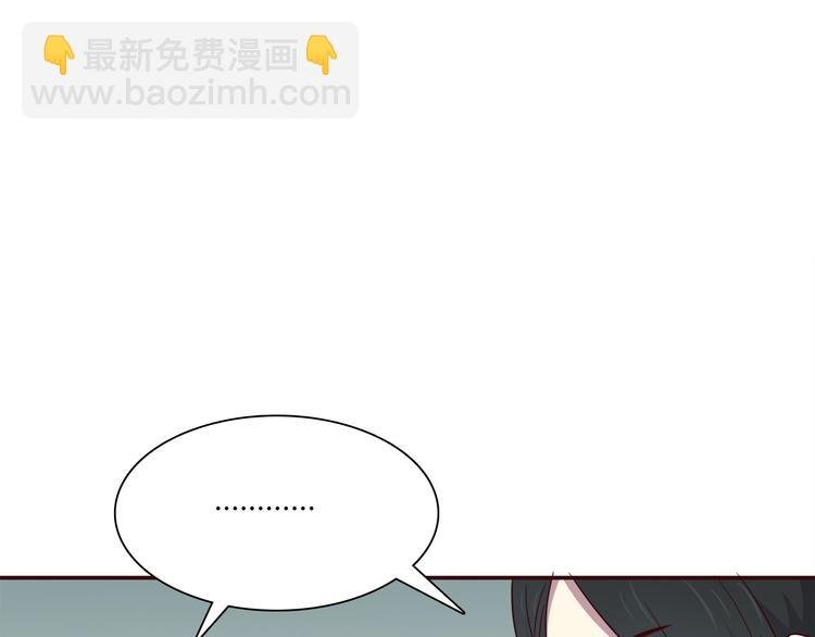 第99话 想守护的人
