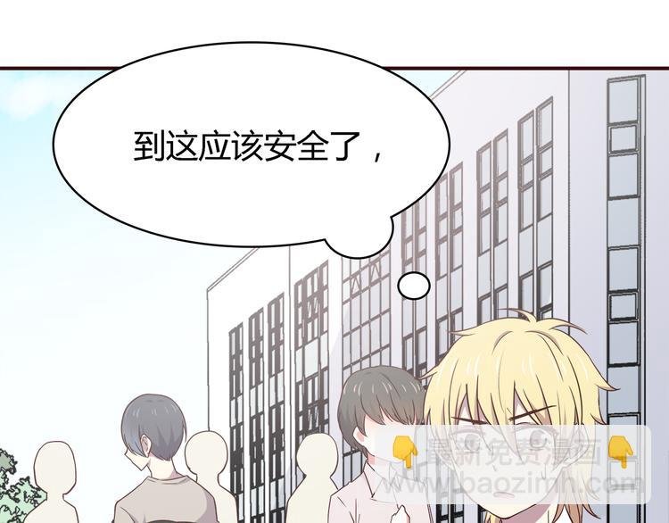 第99话 想守护的人