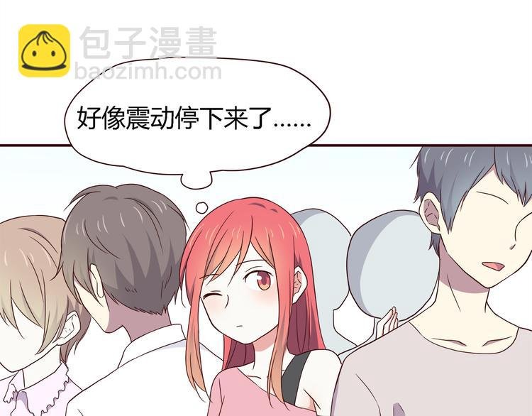 第100话 找到你