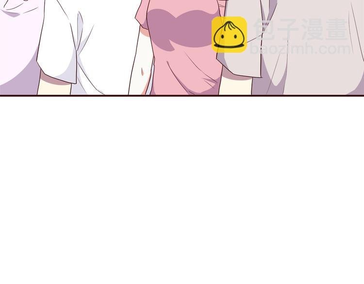 第100话 找到你