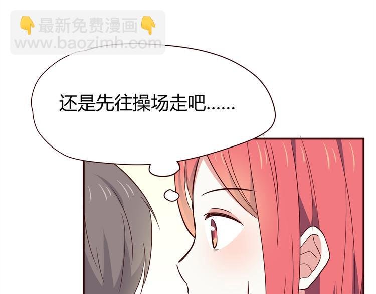 第100话 找到你