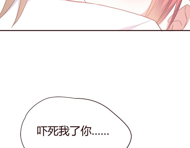 第100话 找到你