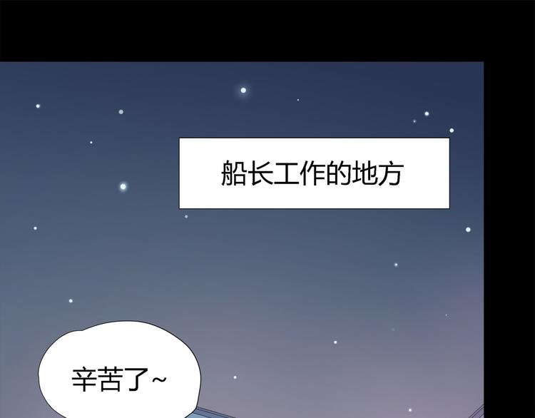 番外 说好要幸福