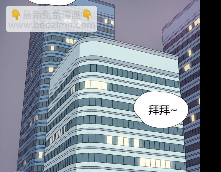 番外 说好要幸福
