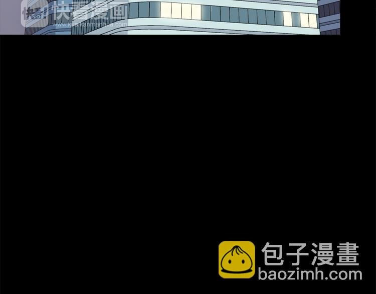 番外 说好要幸福