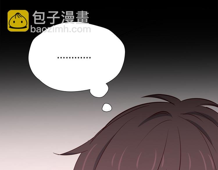 番外 说好要幸福