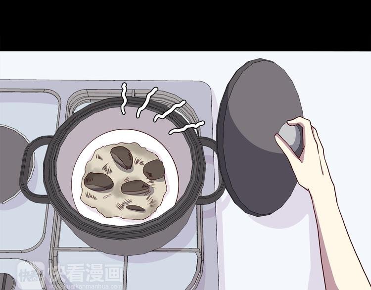 番外 说好要幸福
