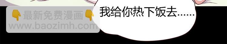 番外 说好要幸福