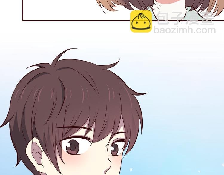 第101话 不能让他知道！