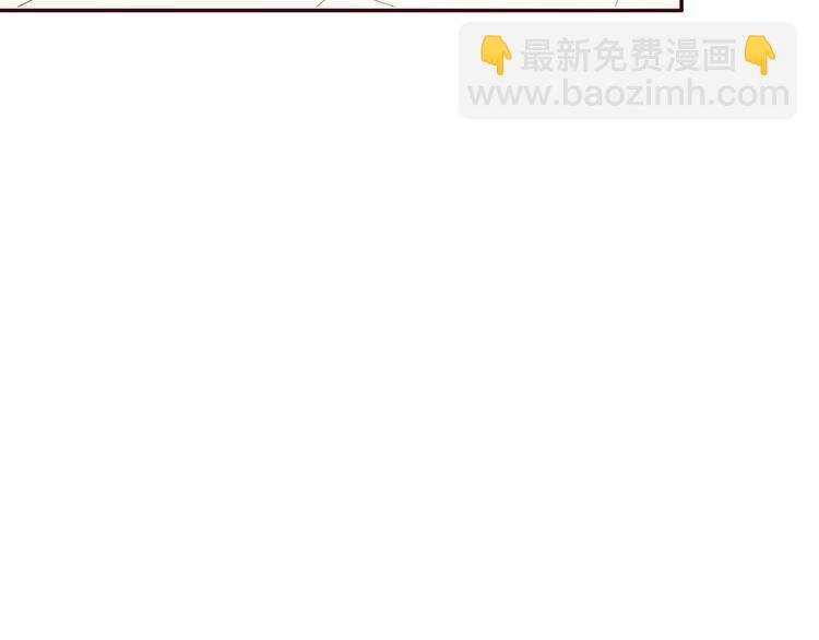 第102话 还没说出口的秘密