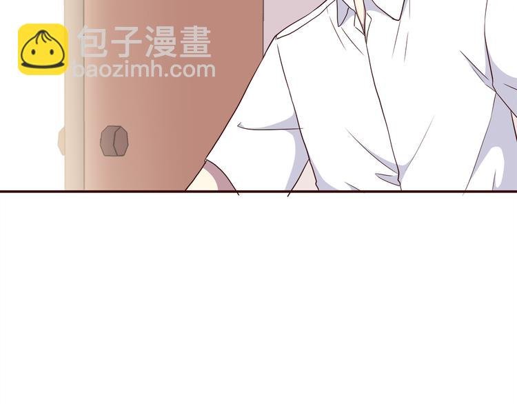 第102话 还没说出口的秘密