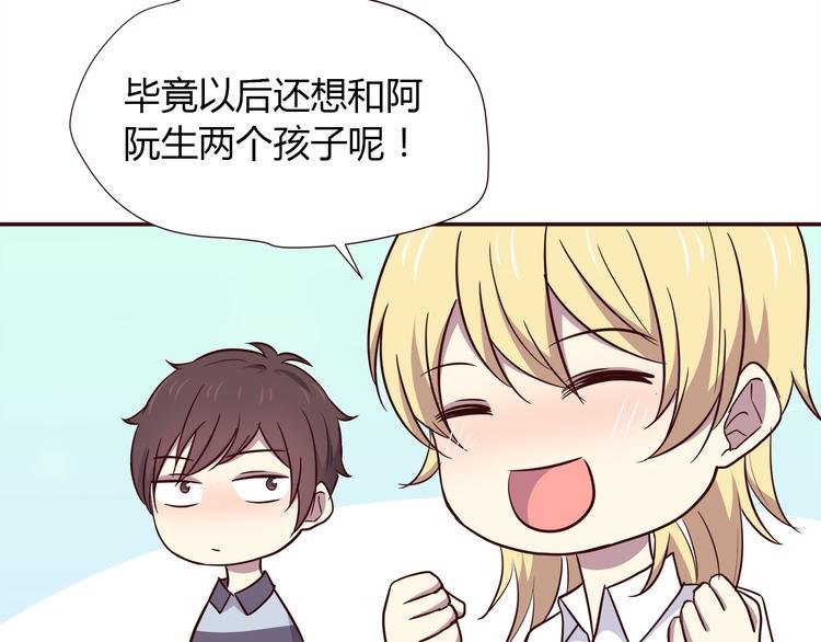 第103话 不放手