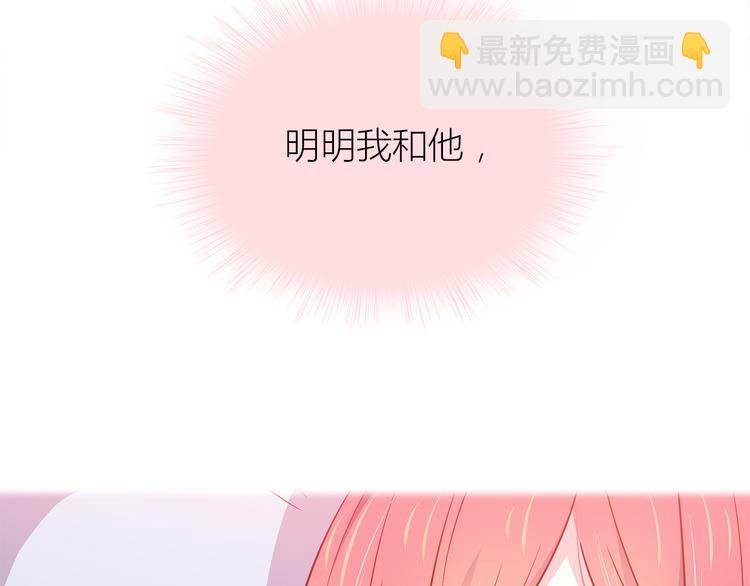 第104话 心跳之夜