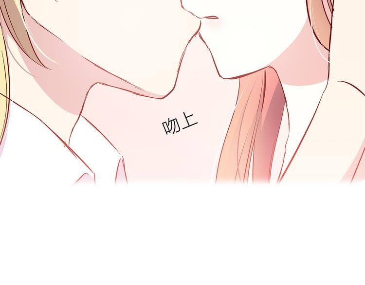 第104话 心跳之夜