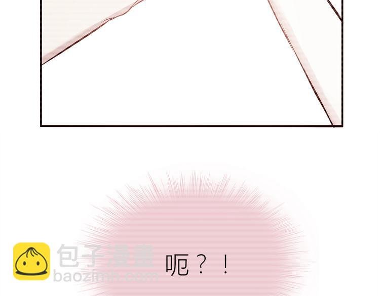 第105话 不放手