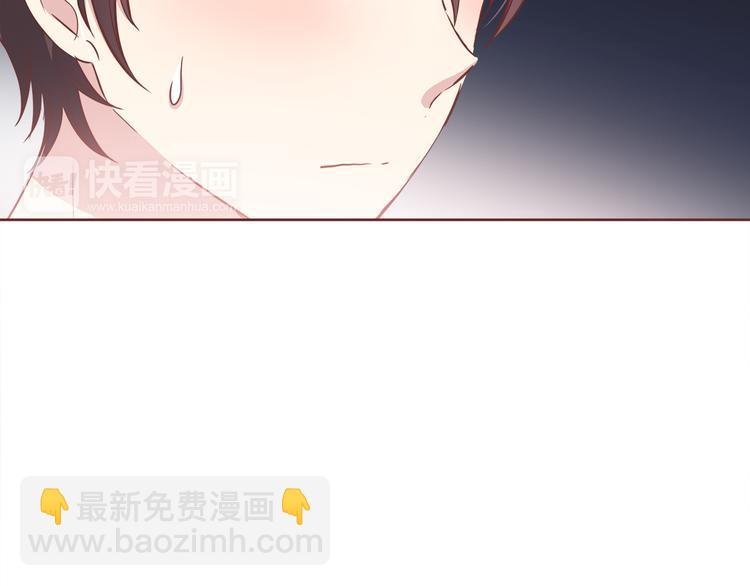 第105话 不放手