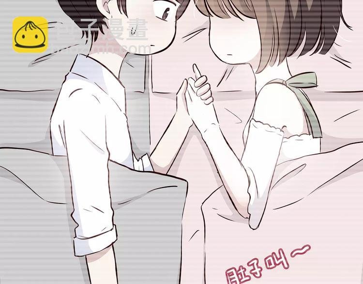 第106话 心安的怀抱