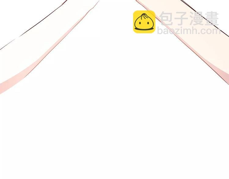 第106话 心安的怀抱