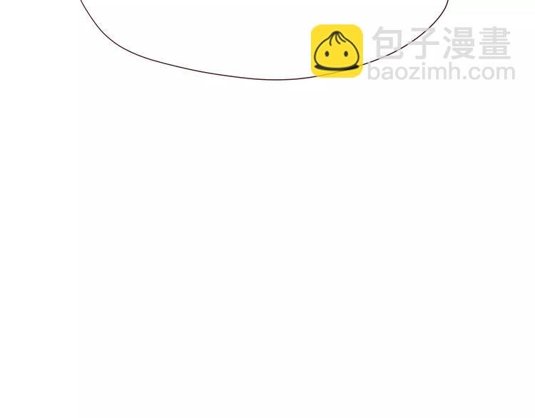 第106话 心安的怀抱