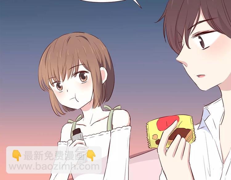 第106话 心安的怀抱