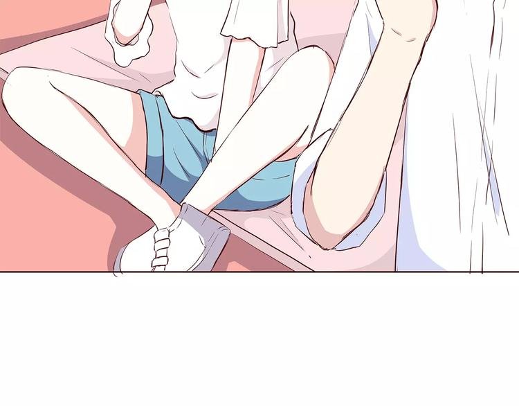 第106话 心安的怀抱