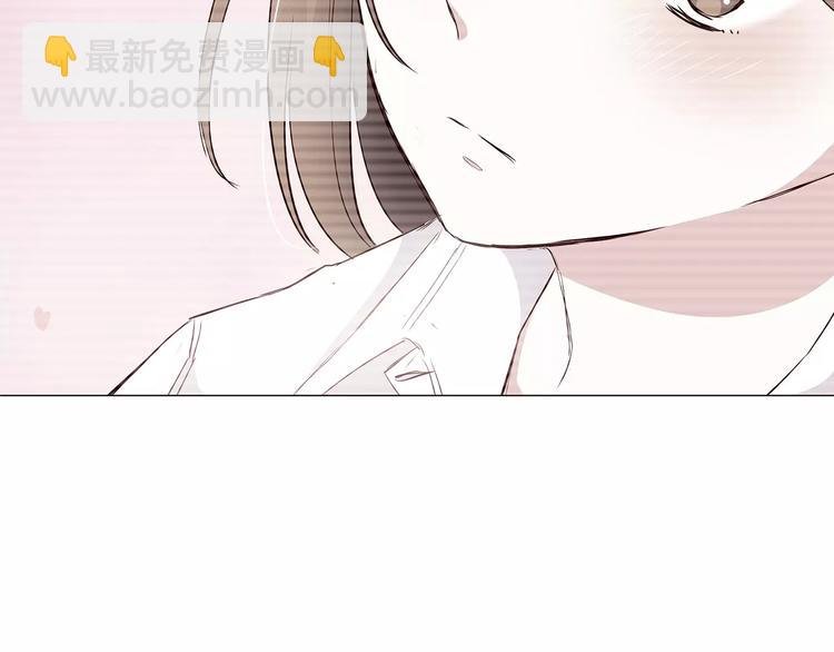 第107话 来大姨妈