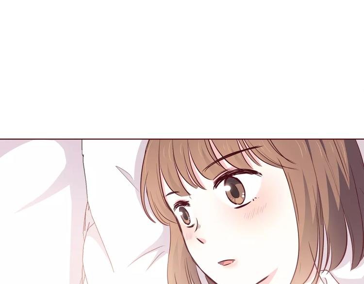 第107话 来大姨妈
